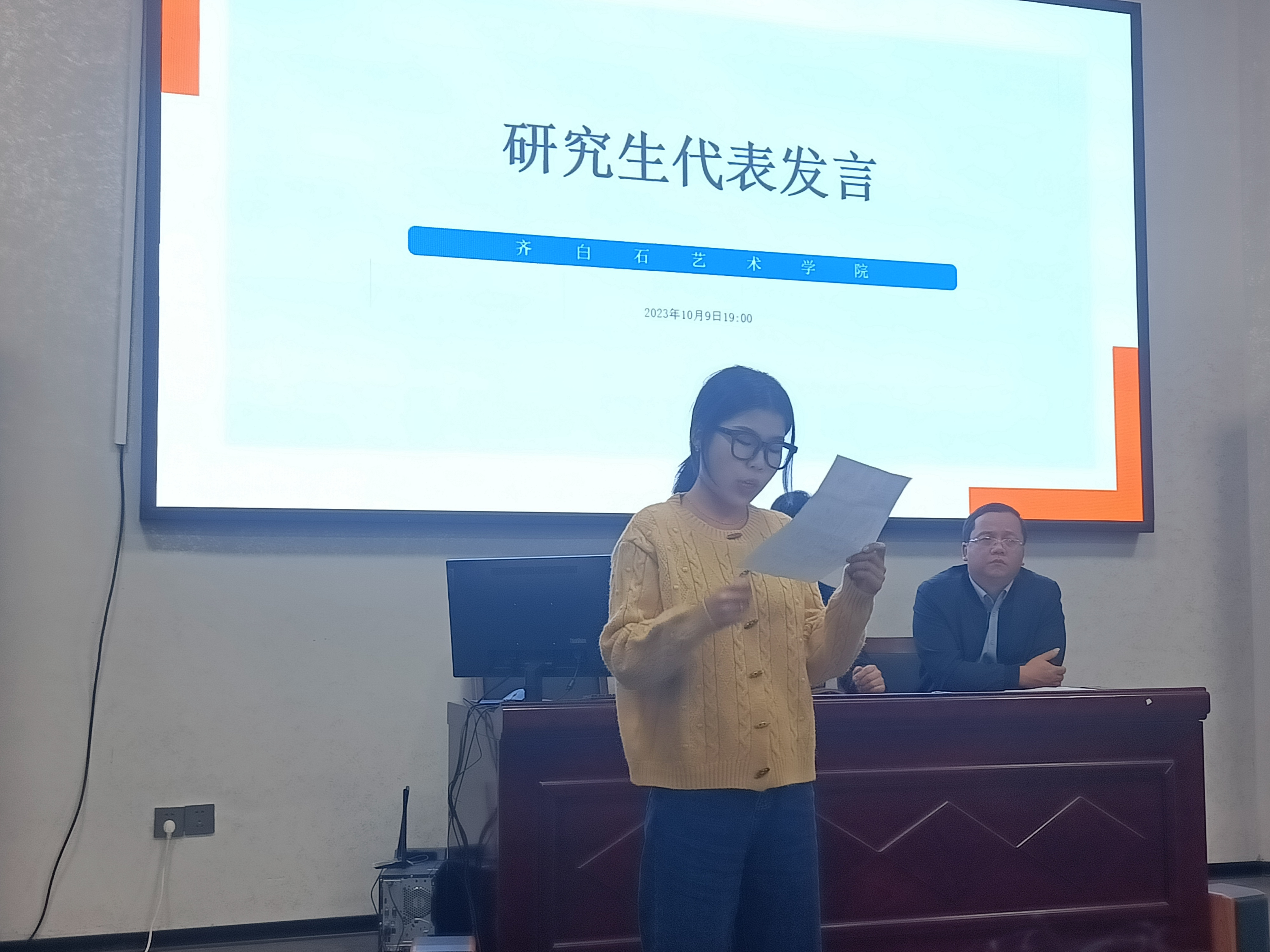 031f1a8de44345c39fec390ab757fdcf.jpg 031f1a8de44345c39fec390ab757fdcf.jpg