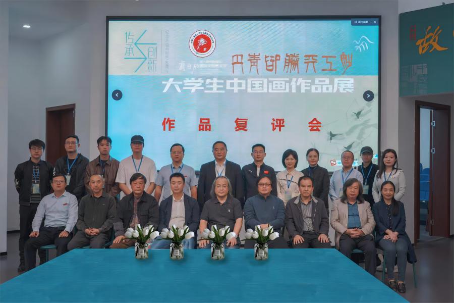 af5b75d3ebcd4e92895548a7da2c1194.jpg 微信图片_20231016164737(1).jpg