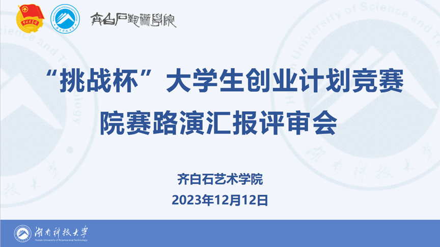 37e4c1db446048e9a6baa266a52083f7.png 37e4c1db446048e9a6baa266a52083f7.png