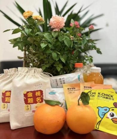 b4522a5f716a4c51b2b8d4fafd56d0e8.jpg 图片2.jpg