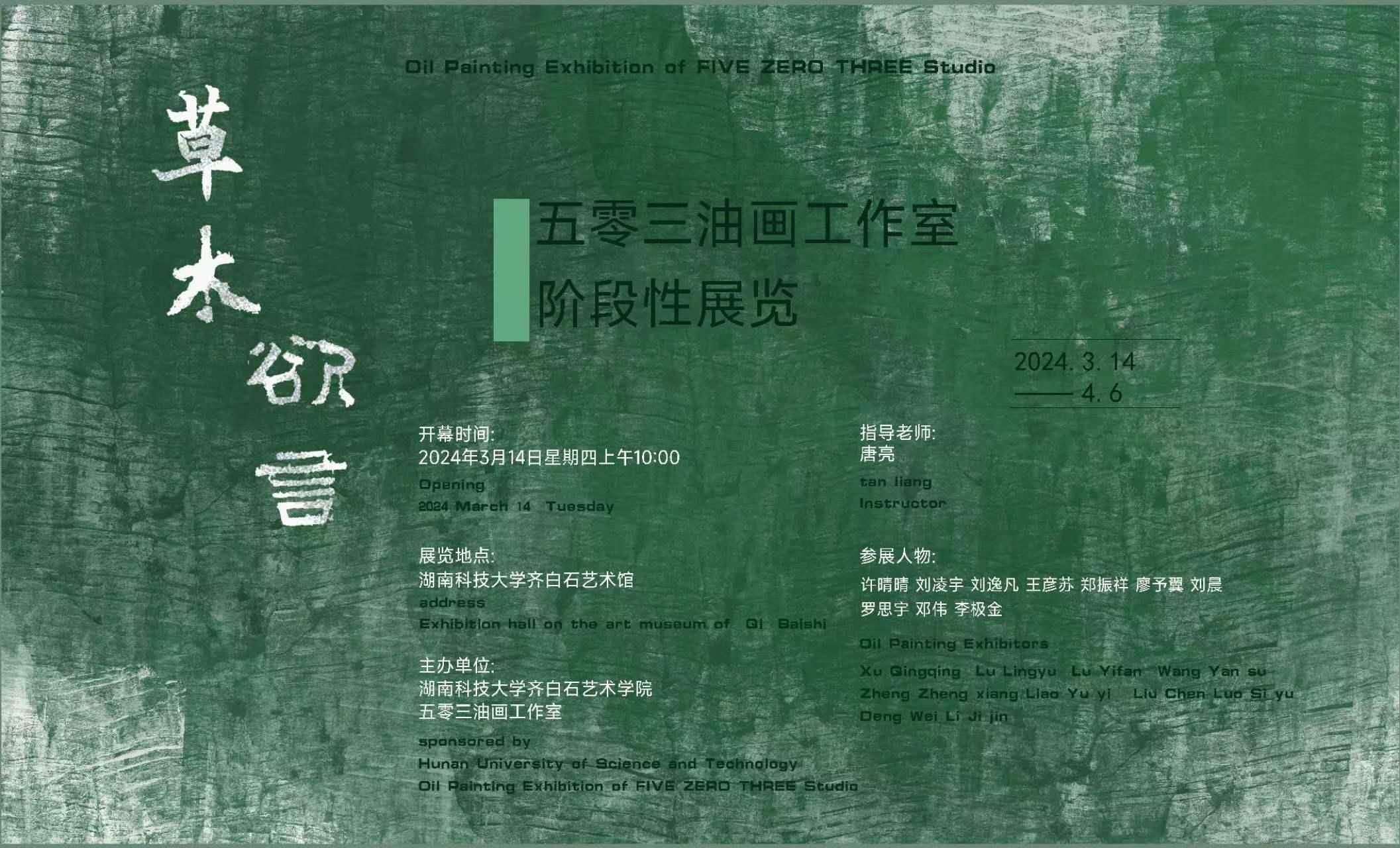 0643bacdeb20421781d9fb4f80883178.jpg 0643bacdeb20421781d9fb4f80883178.jpg