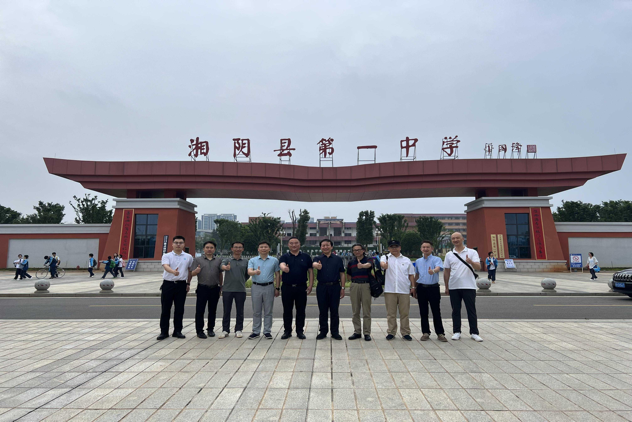 6fe7ae975ed344a5862b698bfc6152fc.png 图片2.png