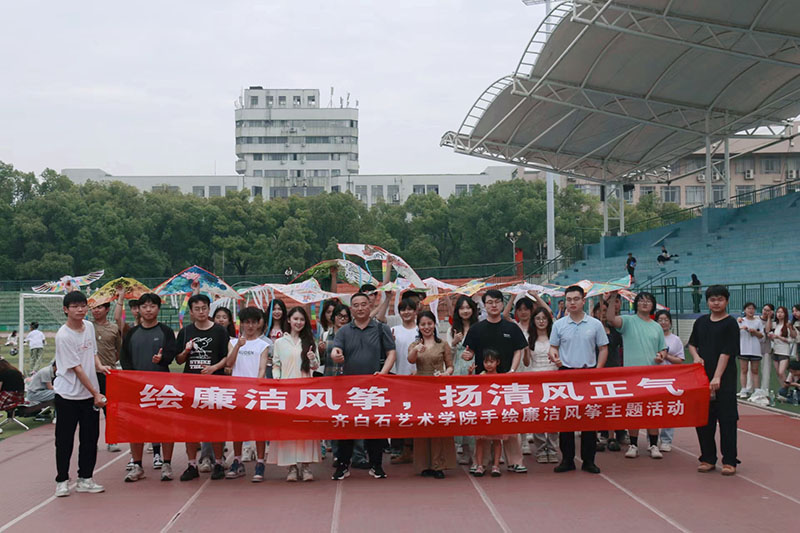 c204b6403a07421ab88cff9b79749824.jpg 微信图片_20240523234926.jpg