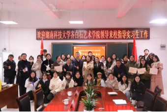 1fc1adc525b2467b80212f381fc0650d.png image.png