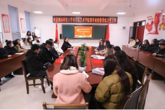 5ec7bf4ca24346bb940e72aa64cc0c94.png image.png