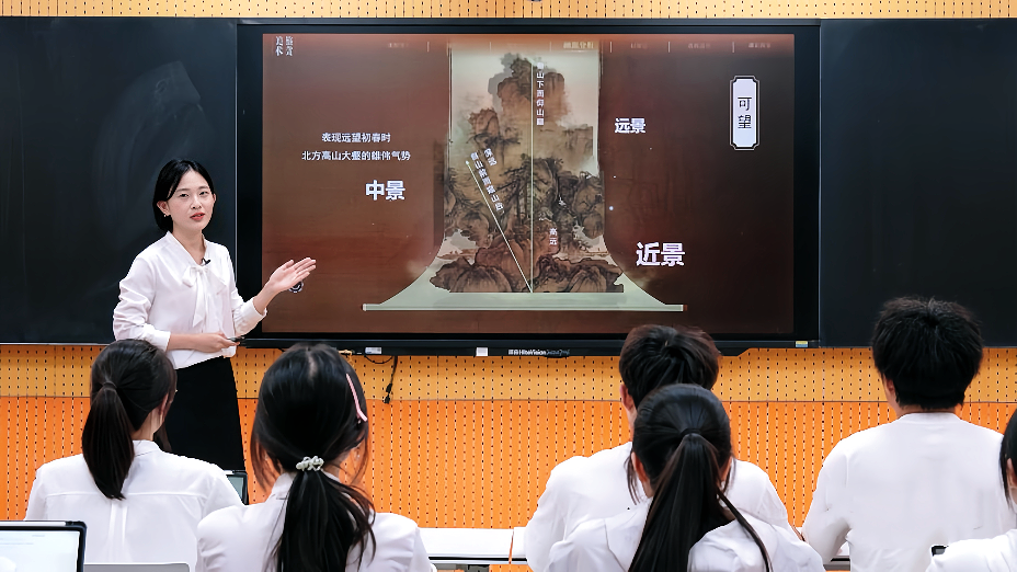 882434bb5b574d5ab3bc3fd37369549d.png 882434bb5b574d5ab3bc3fd37369549d.png