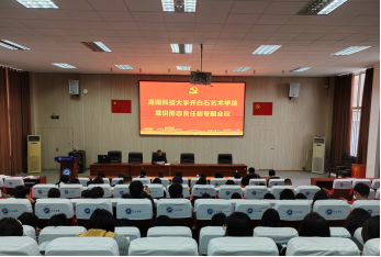 e2a6b1d03eb840eba718a06d53211808.png e2a6b1d03eb840eba718a06d53211808.png