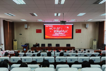 f7413b6de96040c782b067d84b8ff651.png f7413b6de96040c782b067d84b8ff651.png